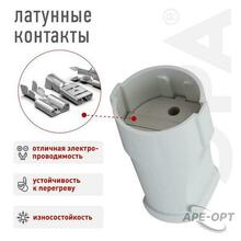Изображение товара 4