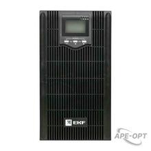 Изображение товара https://img.ape-opt.ru/images/products/original/c8/ae/b0/c8aeb016f6092be97b7a9dd1bd5ff406.JPG