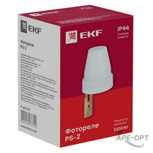 Изображение товара https://img.ape-opt.ru/images/products/original/c8/b2/d0/c8b2d0600458978c5a9229e56bf85101.JPG