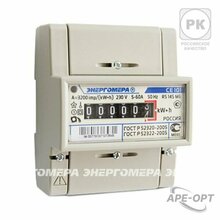 Изображения товара Счетчик однофазный однотарифный Энергомера CE101 R5 145 M6 5-60А МЕХ на DIN-рейку | 101001003007791 | Энергомера