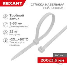 Изображение товара 1