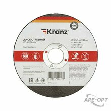Изображения товара Диск отрезной по металлу KRANZ 125х1.6х22.23 мм |KR-90-0914 | Kranz