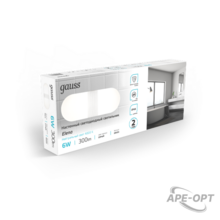 Изображение товара https://img.ape-opt.ru/images/products/original/c8/ed/87/c8ed8705f48f757a69c62caa19b7bc2d.PNG