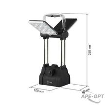 Изображение товара https://img.ape-opt.ru/images/products/original/c8/f3/6b/c8f36b2d6e4a6af3904df78bba5184cc.JPG