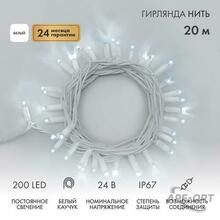 Изображение товара 1