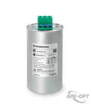 Изображения товара Конденсатор НН 25 кВАр, 525 В | SCAN2503P525 | Systeme Electric