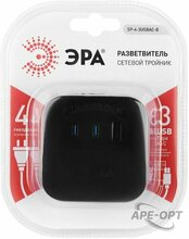 Изображение товара 3