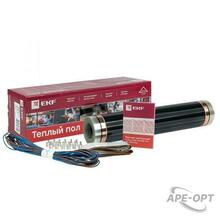 Изображение товара 4