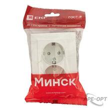 Изображение товара https://img.ape-opt.ru/images/products/original/c9/54/48/c95448c4488c5eb6316e31e9f8762363.JPG