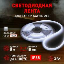 Изображение товара 3