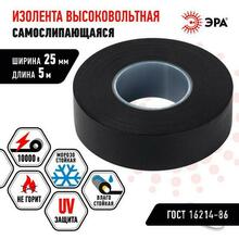 Изображение товара https://img.ape-opt.ru/images/products/original/c9/7e/5f/c97e5f088adac33d16ad6f4bb72e76d1.JPG