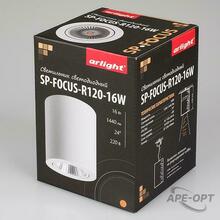 Изображение товара https://img.ape-opt.ru/images/products/original/c9/92/6f/c9926f8adca7e634ebe9331e3b67fc3c.JPG