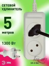 Изображение товара 2