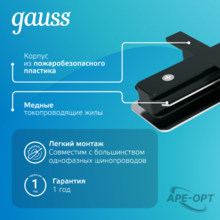 Изображение товара 3