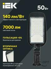 Изображение товара 5