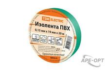 Изображения товара Изолента ПВХ 0,15х19мм Зеленая 20м | SQ0526-0004 | TDM