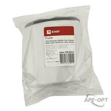 Изображение товара https://img.ape-opt.ru/images/products/original/ca/bc/51/cabc5191b51e5c5854b4ca7474d642cd.JPG