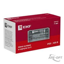 Изображение товара https://img.ape-opt.ru/images/products/original/ca/cc/cd/cacccdf76f9dd04e7baa022d66ad979f.JPG