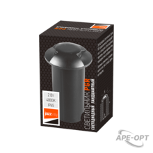 Изображение товара https://img.ape-opt.ru/images/products/original/ca/d8/8b/cad88b64789683d201497c4957fb980f.PNG