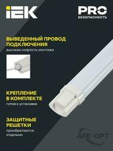 Изображение товара https://img.ape-opt.ru/images/products/original/ca/ef/c4/caefc476938ceec7fd85c0f4f7ae9141.JPG