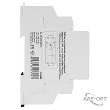 Изображение товара https://img.ape-opt.ru/images/products/original/ca/f3/d6/caf3d6adfdea0737342937e49634271f.JPG