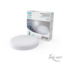 Изображение товара https://img.ape-opt.ru/images/products/original/ca/f9/4d/caf94d29eedebc522c516816defa01c6.PNG