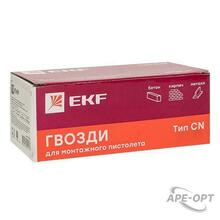 Изображения товара Гвозди по бетону, металлу, кирпичу для монтажного пистолета (тип CN) диаметр 2.7 мм длина 19 мм (1000 шт.) Expert | cpn-2719bg | EKF