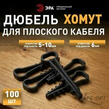 Мини-изображение товара