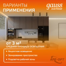 Изображение товара 5