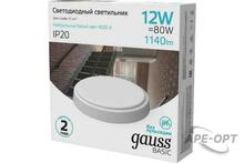 Изображения товара Светильник светодиодный ЖКХ BASIC круг 12W 1140lm 4000K 220-240V IP20 D135*33мм белый LED 1/40 | 193411212B | Gauss