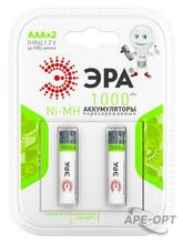 Изображения товара Аккумулятор HR03-2BL 1000mAh (20/240/7680) (AAA) | C0038455 | ЭРА