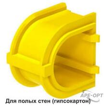 Изображение товара https://img.ape-opt.ru/images/products/original/cc/01/22/cc012283960190324556e3648b7c1eeb.JPEG