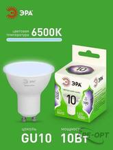 Изображение товара https://img.ape-opt.ru/images/products/original/cc/02/84/cc02846a157566e179dce5fb1a3913bc.JPG