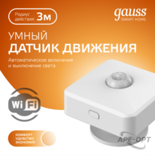 Изображение товара 4