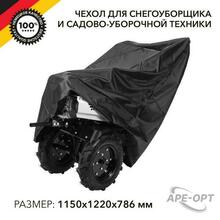 Изображение товара 1