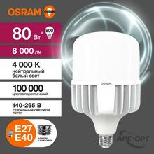 Изображения товара Лампа светодиодная мощная LV HW 80SW/840 230V E27/E40 8X1 RU серия LED HW T | 4099854121630 | OSRAM