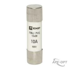 Изображения товара Плавкая вставка цилиндрическая ПВЦ (10х38) 10А | pvc-10x38-10 | EKF