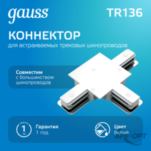 Изображение товара https://img.ape-opt.ru/images/products/original/cc/4d/d5/cc4dd51641ef86c51a3e9c5ef6a77880.PNG