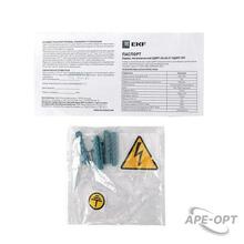 Изображение товара https://img.ape-opt.ru/images/products/original/cc/4f/3e/cc4f3e028b35d8e60fdb41eb980d7120.JPG