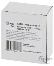 Изображения товара Контактор PRO KKM11-012-400-10-E КМИ-11210 12А 400В/АС3 1НО | Б0050431 | ЭРА