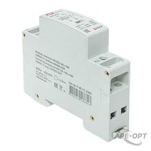 Изображение товара https://img.ape-opt.ru/images/products/original/cc/7e/96/cc7e96f228cff1a81dd16b6a0d017014.JPG