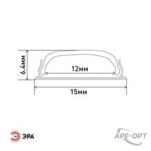 Изображение товара https://img.ape-opt.ru/images/products/original/cc/85/9f/cc859f0b66b0cd4870a41e617310ce50.JPG