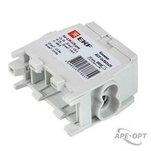 Изображение товара https://img.ape-opt.ru/images/products/original/cc/92/f2/cc92f2945912f518fffb5e2b221227d8.JPG