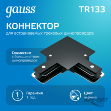 Изображение товара 5
