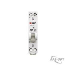 Изображение товара https://img.ape-opt.ru/images/products/original/cc/eb/75/cceb751bd967f9af4d42cd9d1f93a842.JPG