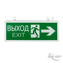 Изображение товара https://img.ape-opt.ru/images/products/original/cc/ee/28/ccee28174813e7ee8be6641c628afd31.JPG