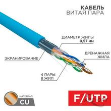 Изображение товара 1