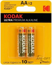 Изображения товара Батарейки Kodak LR6-2BL ULTRA PREMIUM Alkaline (24/96) | Б0064268 | Kodak