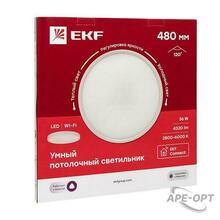 Изображения товара Умный потолочный светильник 480 мм 36W EKF Connect | sclwf-480-cct | EKF