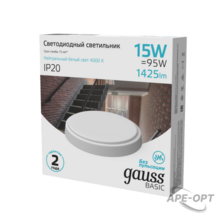 Изображения товара Светильник светодиодный ЖКХ BASIC круг 15W 1425lm 4000K 220-240V IP20 D155*33мм белый LED 1/40 | 193411215B | Gauss